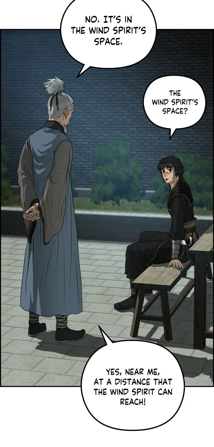 Blade of Wind and Thunder Chapter 51 page 5 - 