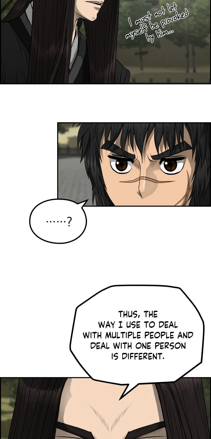 Blade of Wind and Thunder Chapter 51 page 43 - 