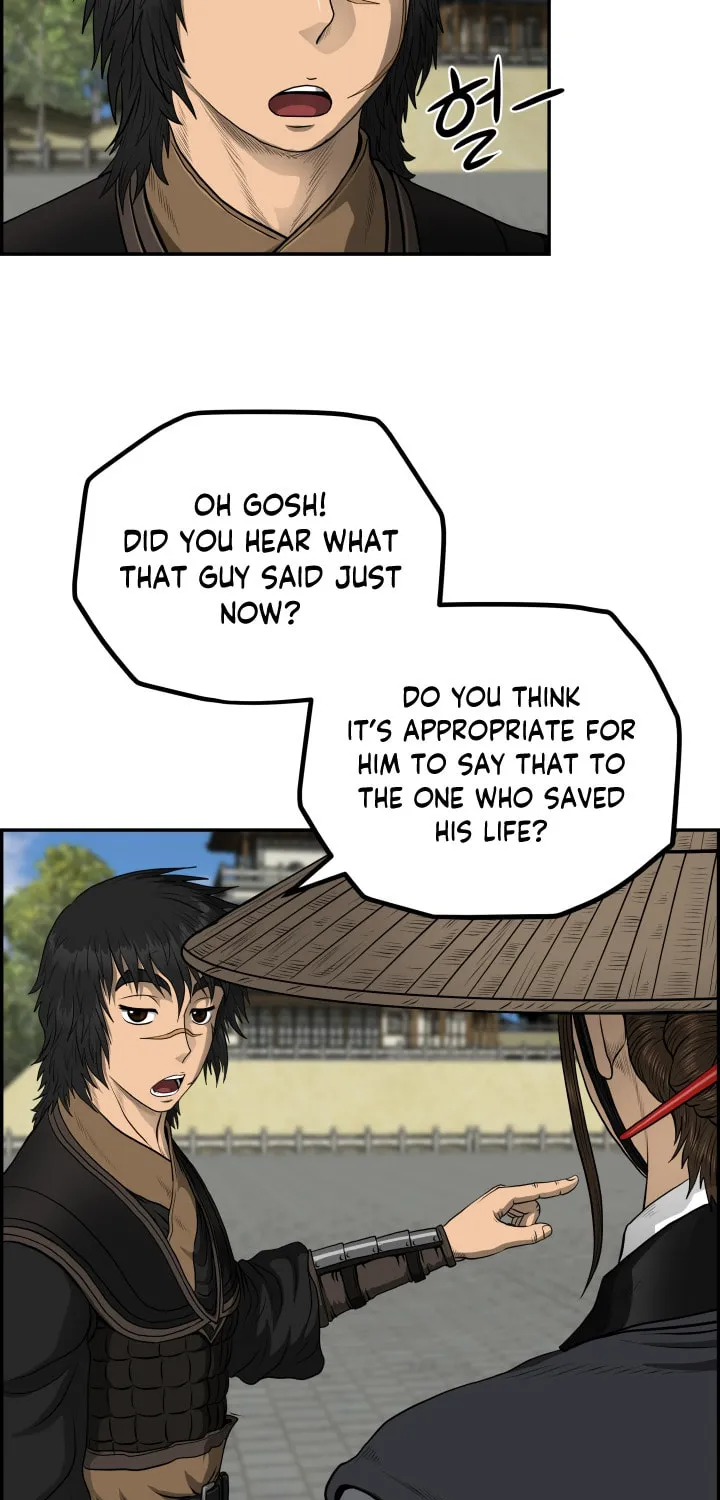 Blade of Wind and Thunder Chapter 51 page 47 - 