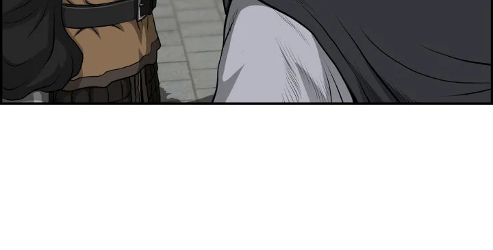 Blade of Wind and Thunder Chapter 51 page 48 - 