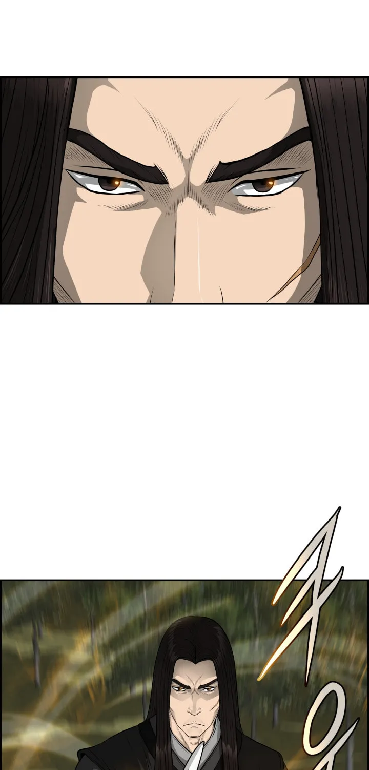 Blade of Wind and Thunder Chapter 51 page 50 - 