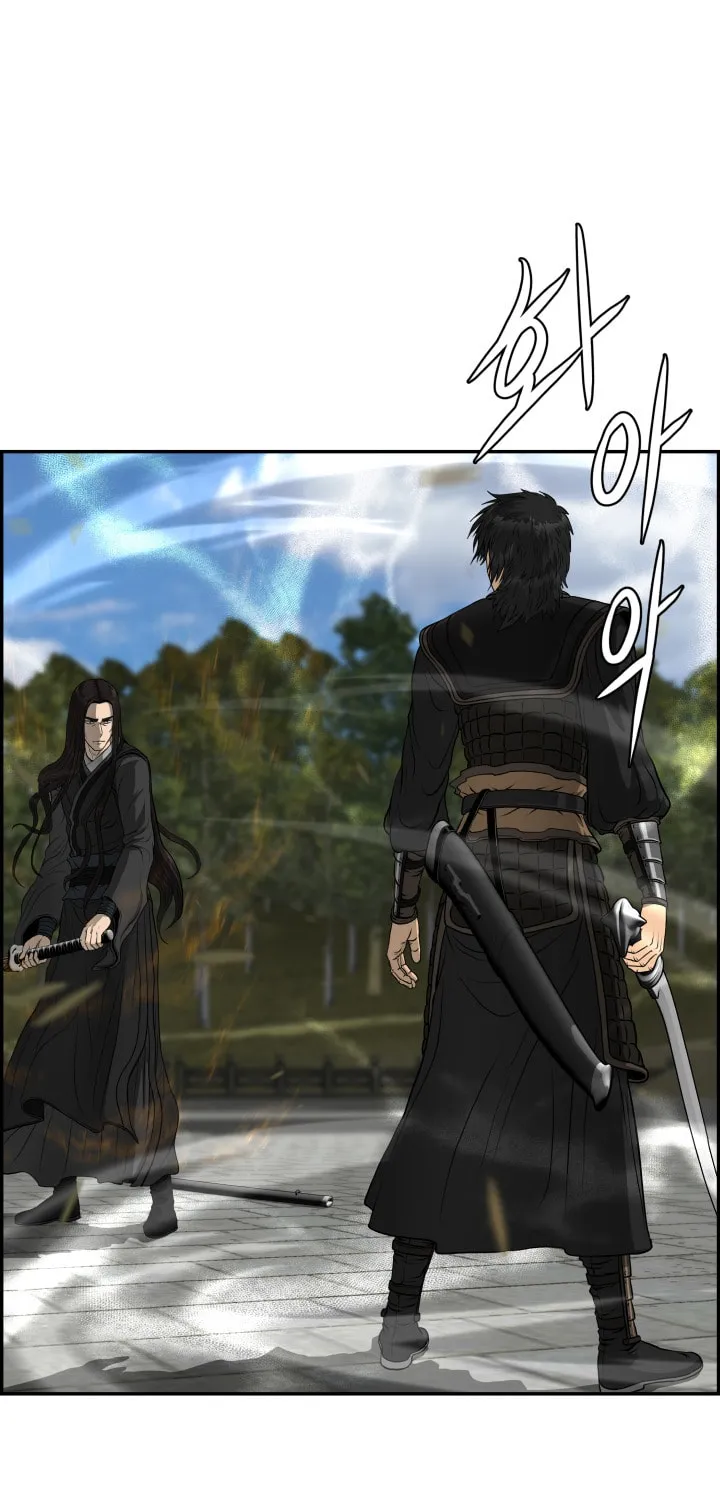 Blade of Wind and Thunder Chapter 51 page 53 - 