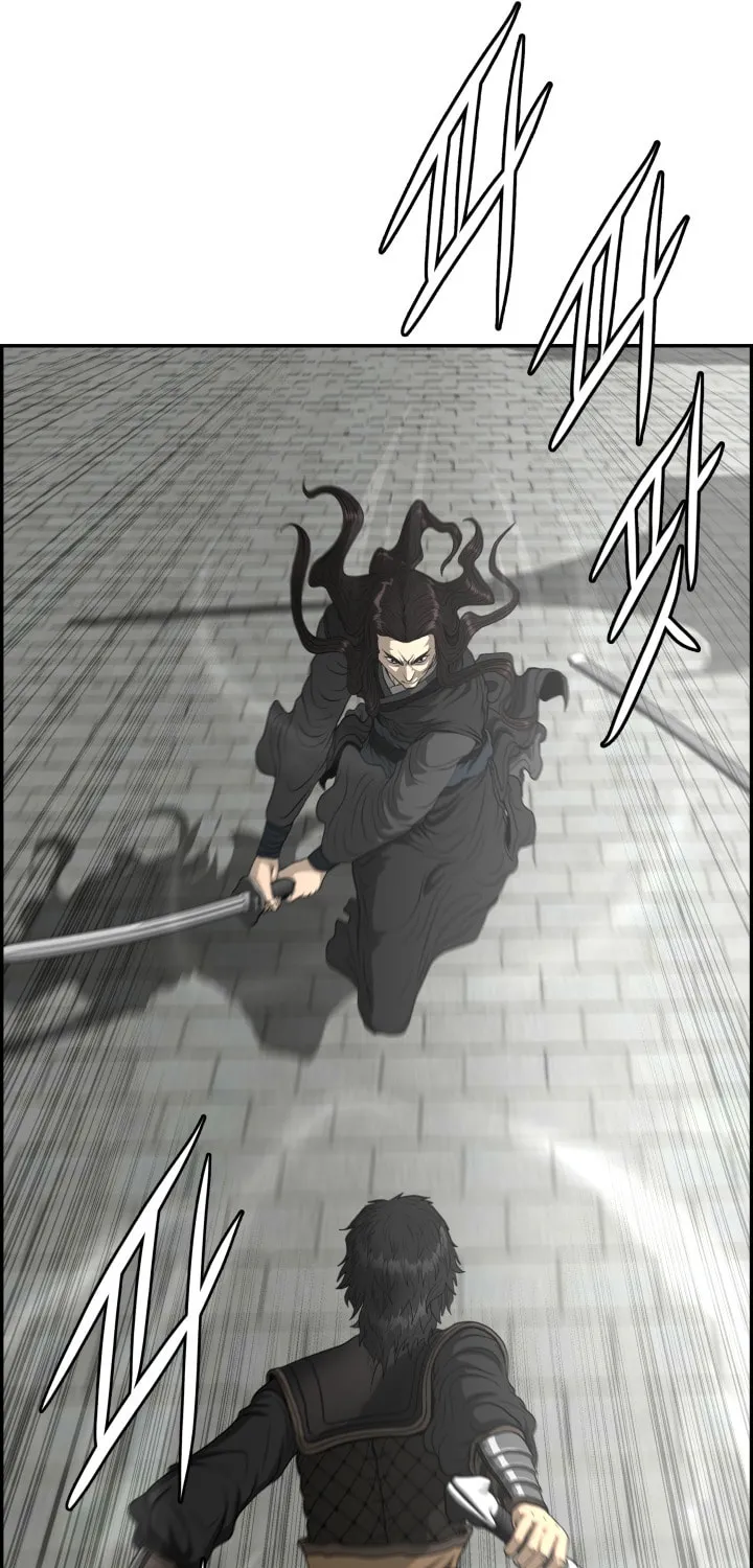Blade of Wind and Thunder Chapter 51 page 56 - 