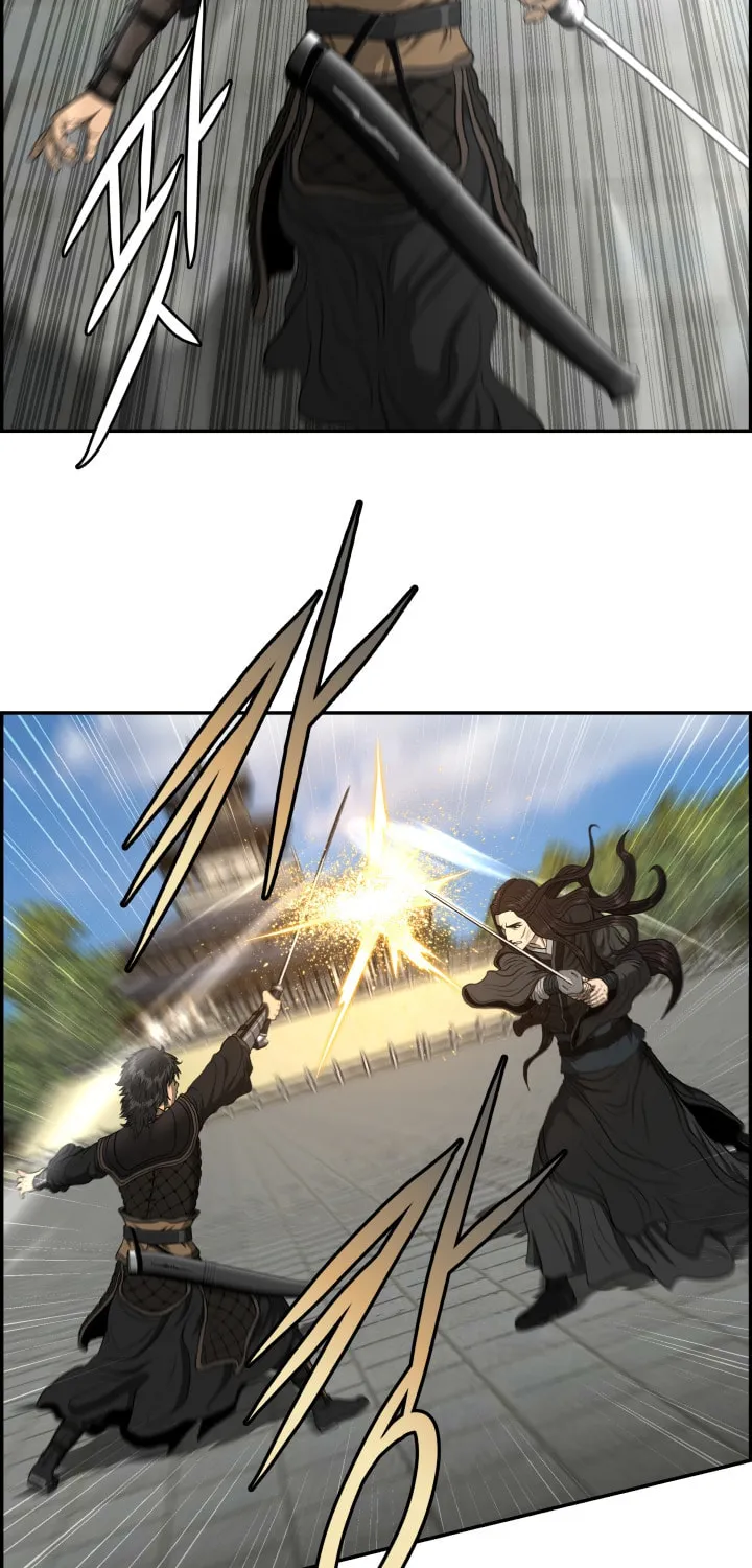 Blade of Wind and Thunder Chapter 51 page 57 - 