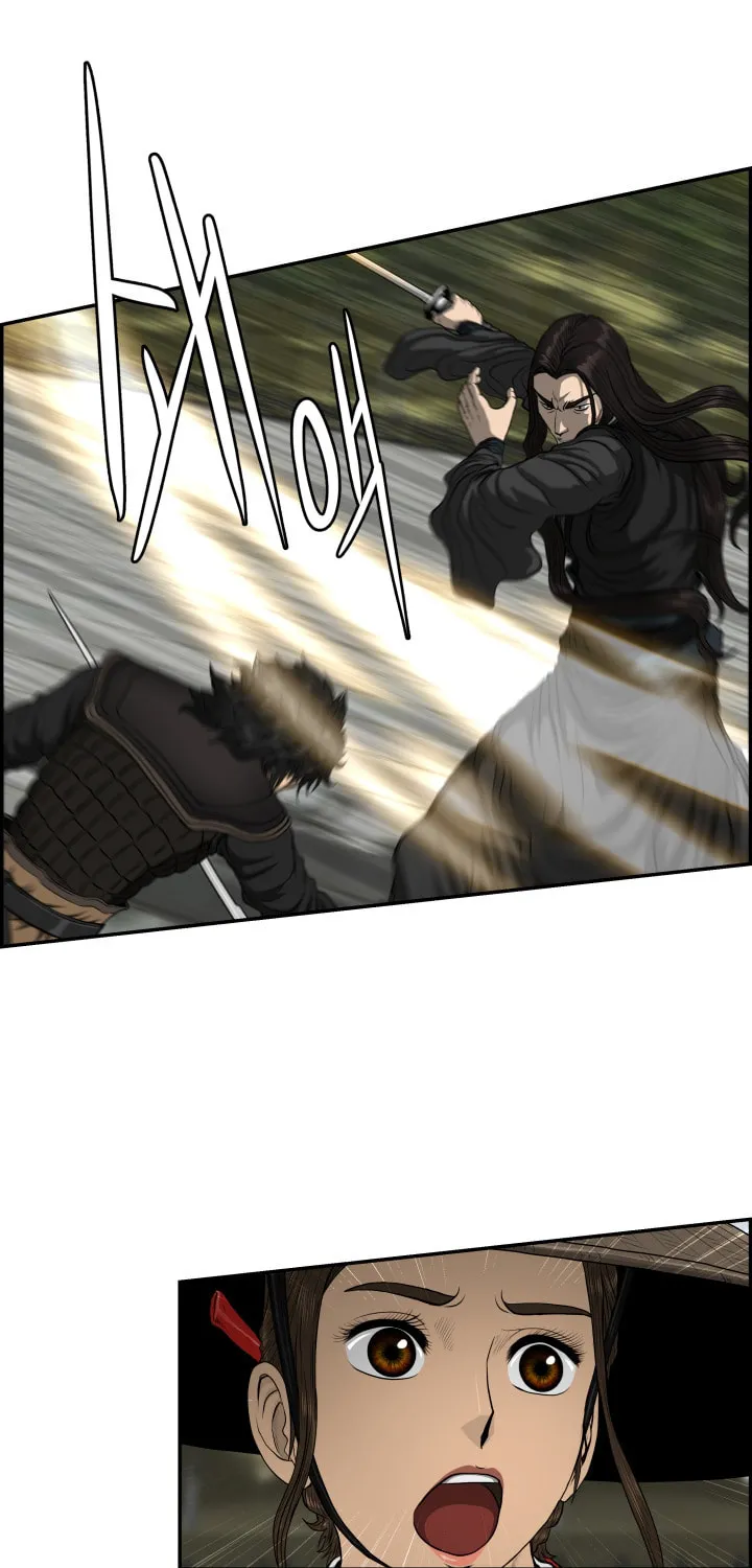 Blade of Wind and Thunder Chapter 51 page 62 - 