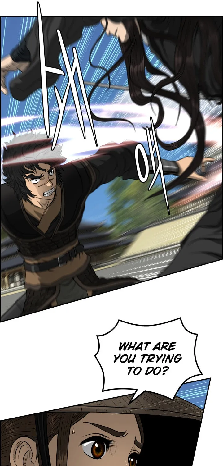 Blade of Wind and Thunder Chapter 51 page 64 - 