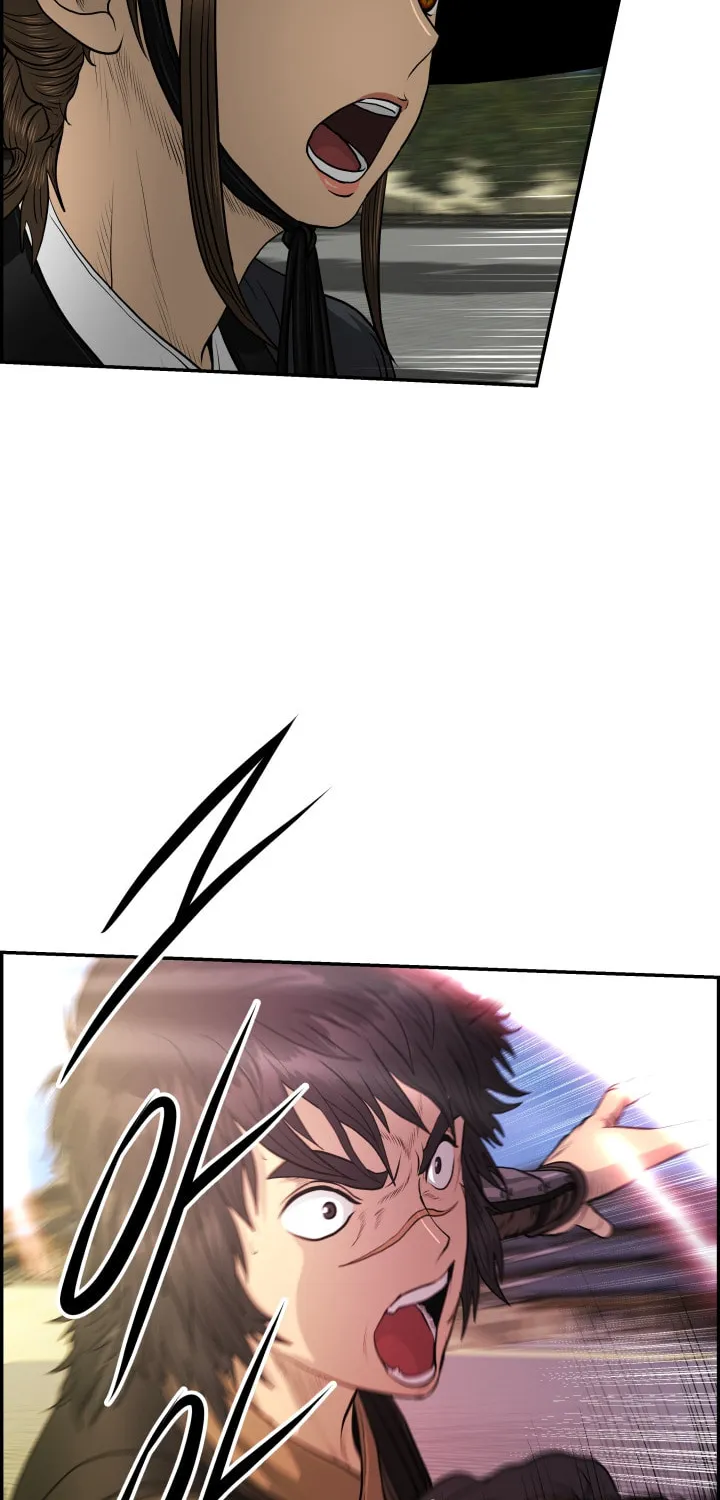Blade of Wind and Thunder Chapter 51 page 65 - 