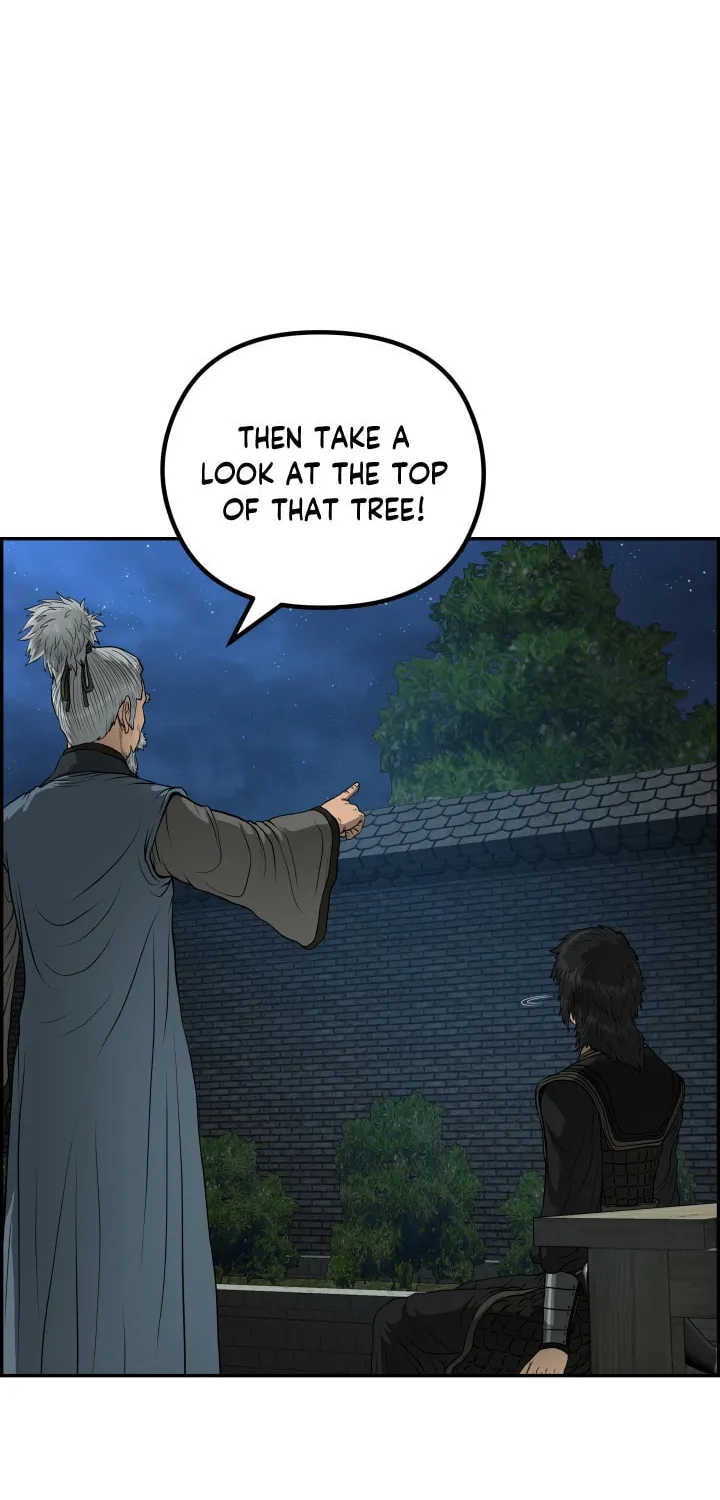 Blade of Wind and Thunder Chapter 51 page 8 - 