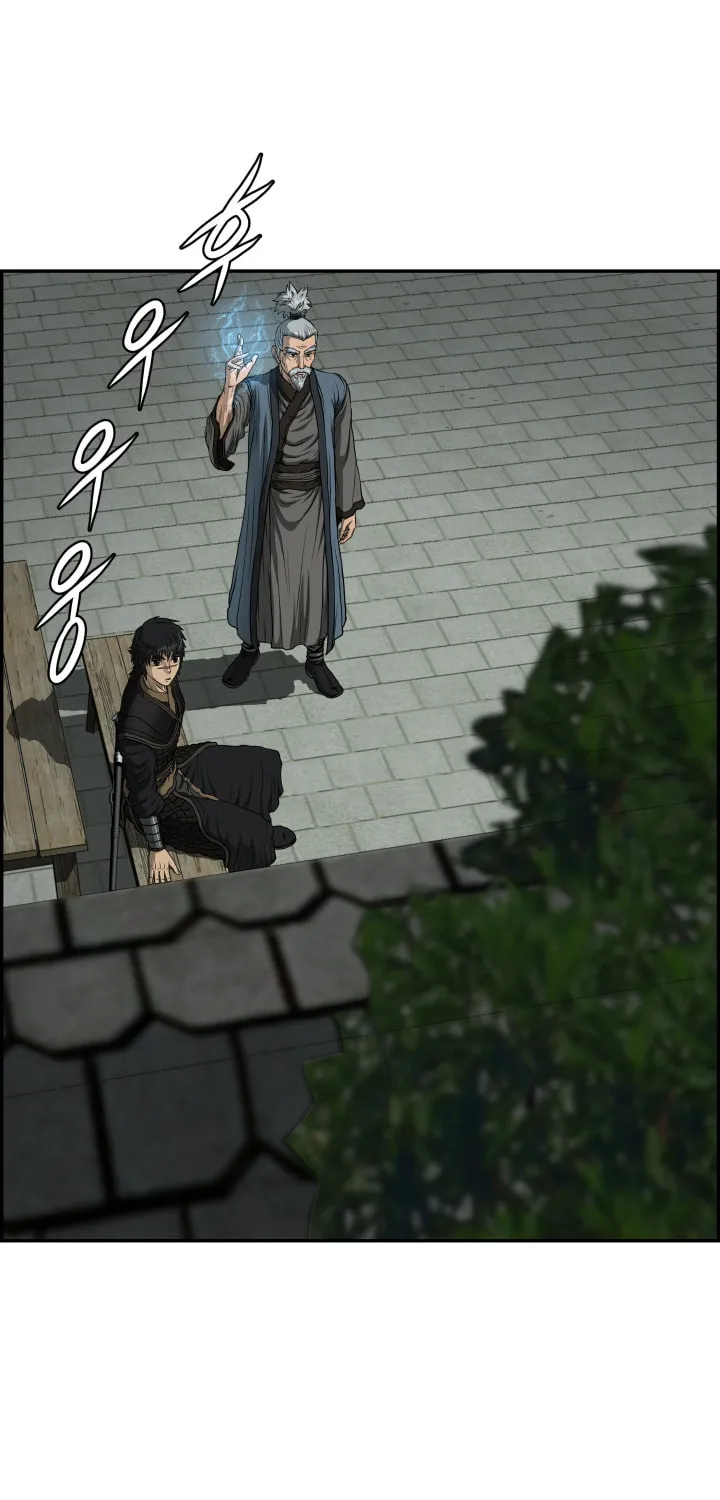 Blade of Wind and Thunder Chapter 51 page 9 - 