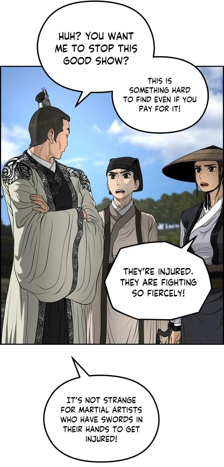 Blade of Wind and Thunder Chapter 52 page 12 - 