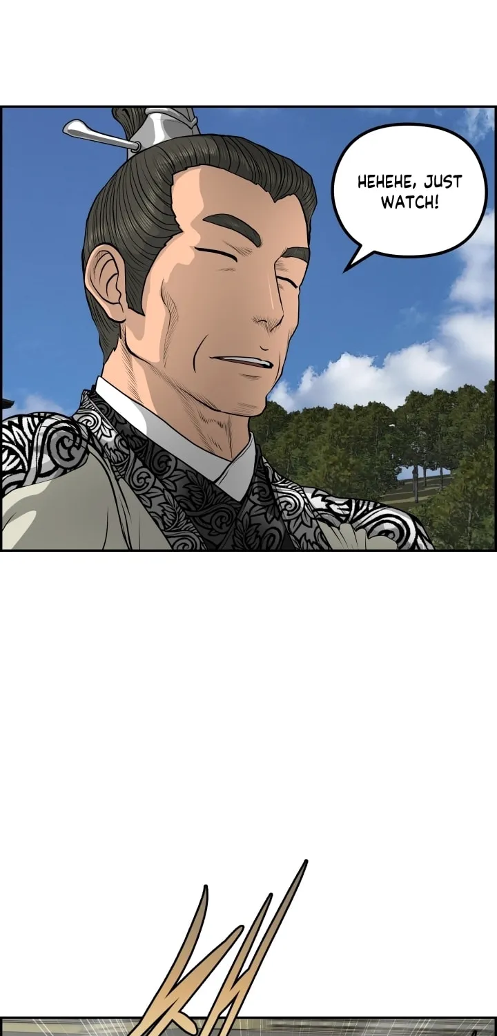 Blade of Wind and Thunder Chapter 52 page 13 - 