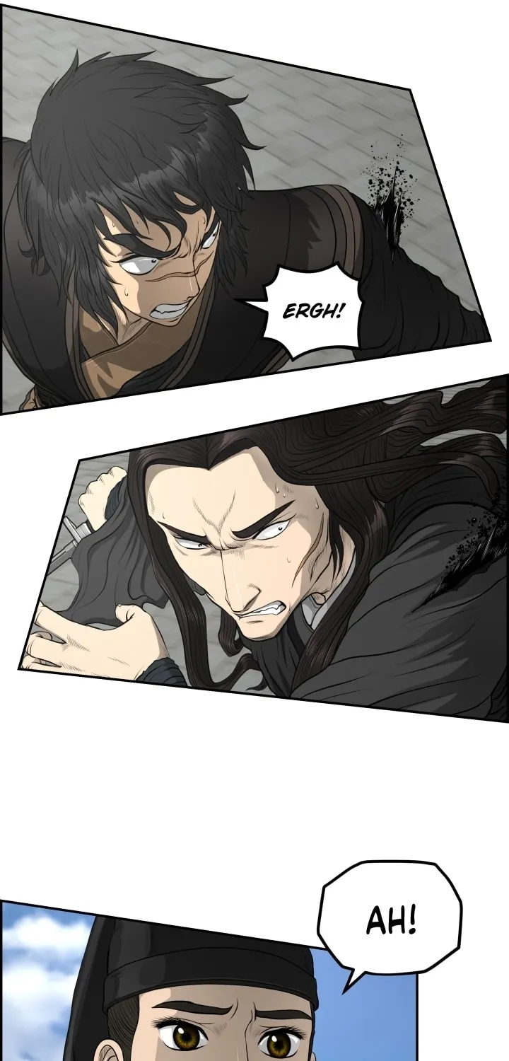 Blade of Wind and Thunder Chapter 52 page 15 - 
