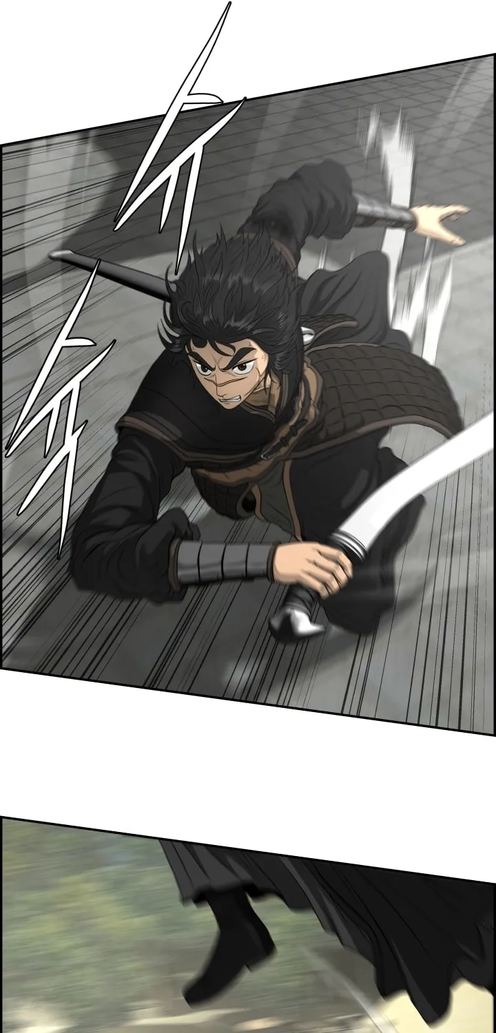 Blade of Wind and Thunder Chapter 52 page 18 - 