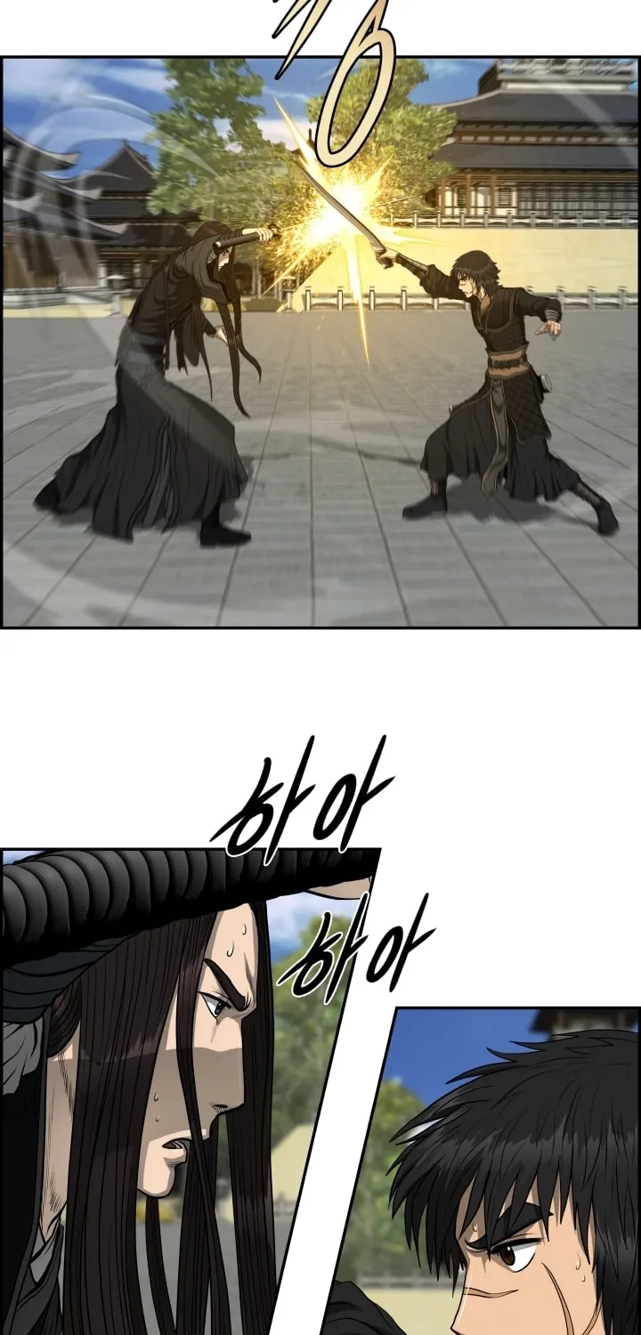 Blade of Wind and Thunder Chapter 52 page 30 - 