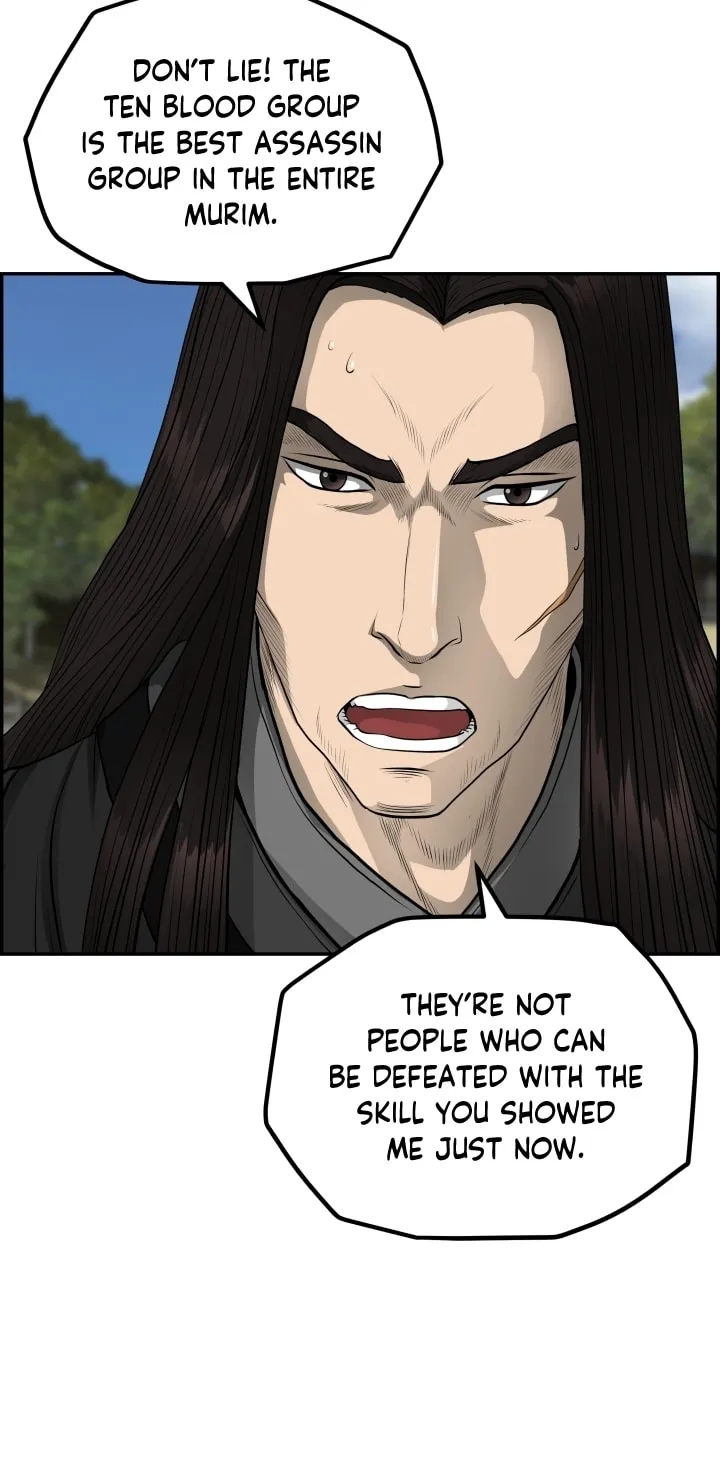Blade of Wind and Thunder Chapter 52 page 37 - 