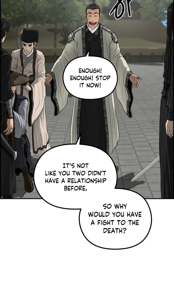Blade of Wind and Thunder Chapter 52 page 40 - 