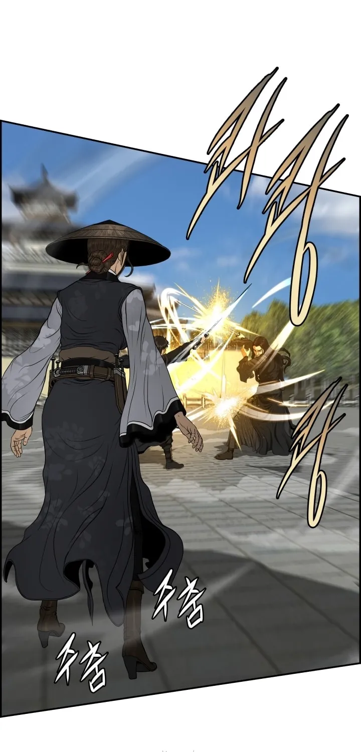 Blade of Wind and Thunder Chapter 52 page 5 - 