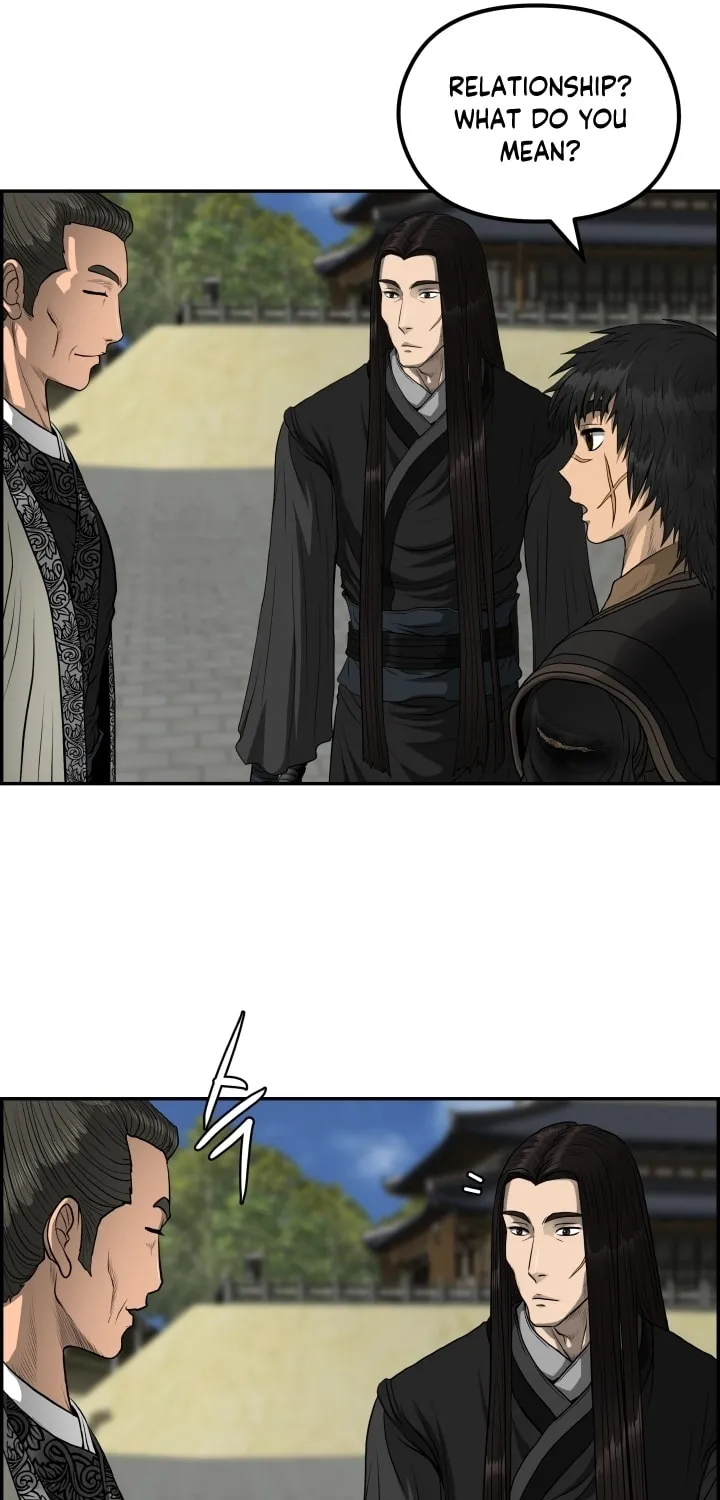 Blade of Wind and Thunder Chapter 52 page 41 - 