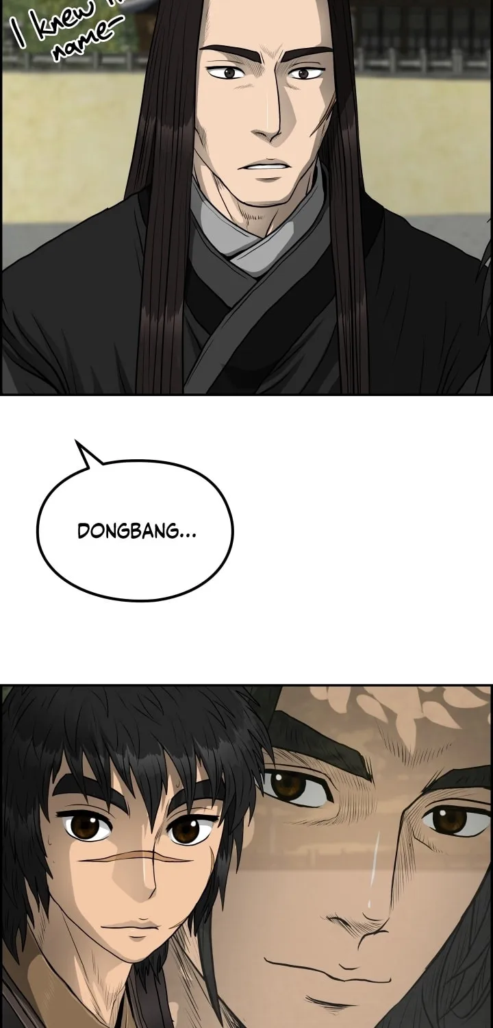 Blade of Wind and Thunder Chapter 52 page 43 - 