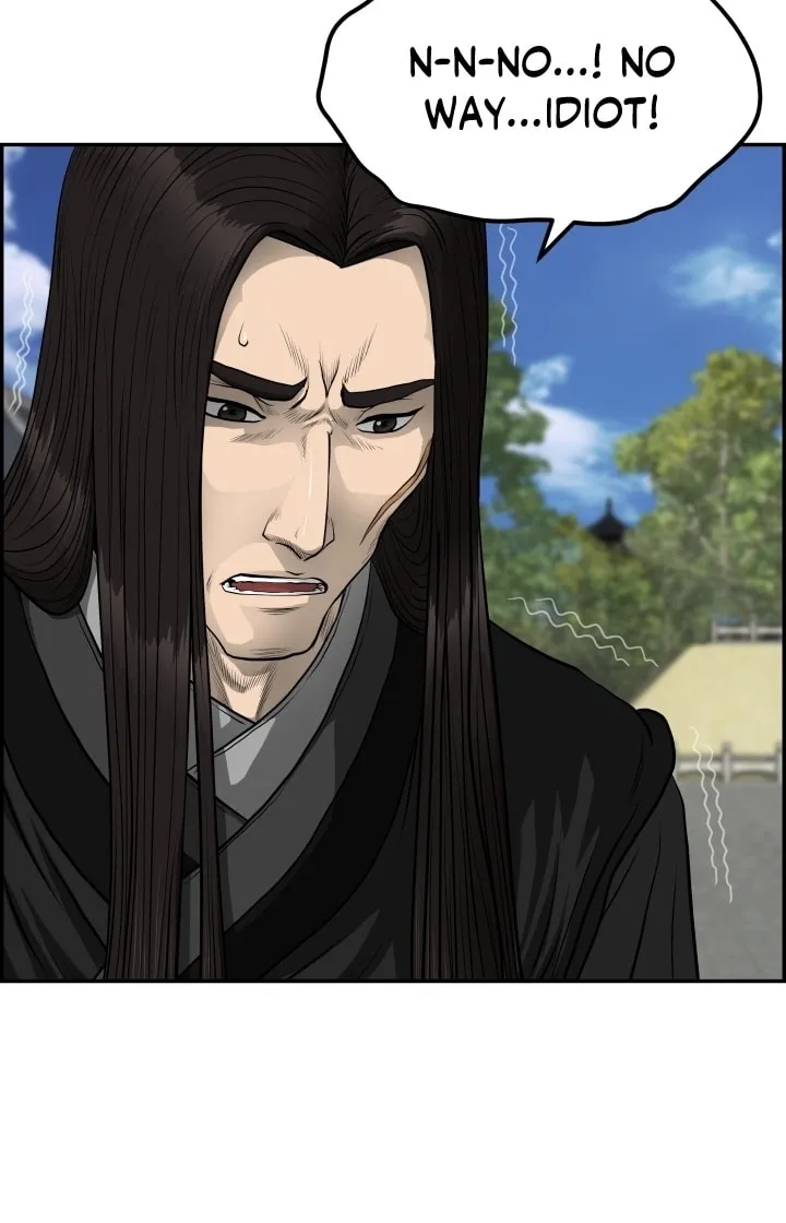 Blade of Wind and Thunder Chapter 52 page 47 - 