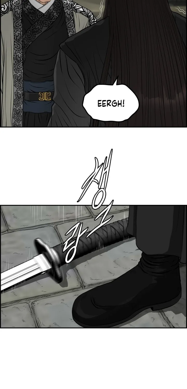 Blade of Wind and Thunder Chapter 52 page 49 - 