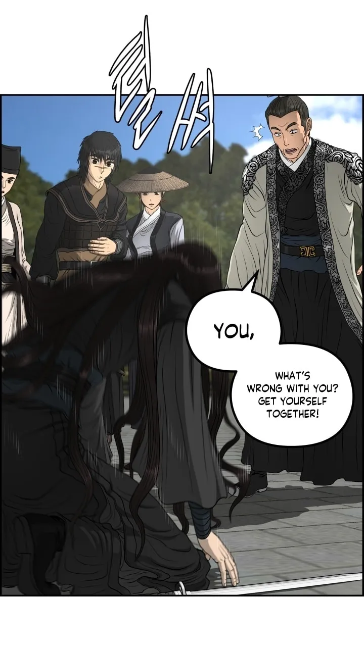 Blade of Wind and Thunder Chapter 52 page 50 - 