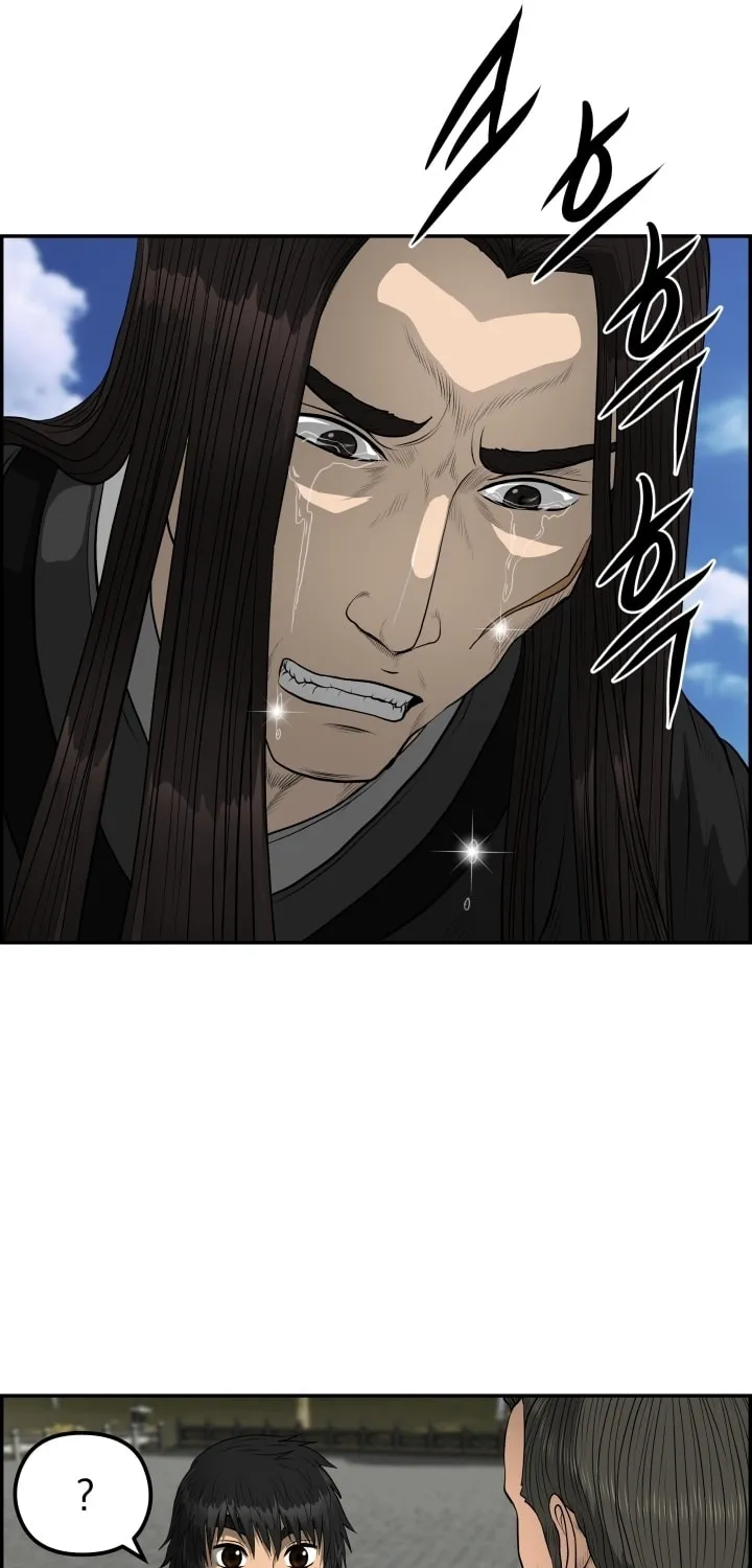 Blade of Wind and Thunder Chapter 52 page 51 - 