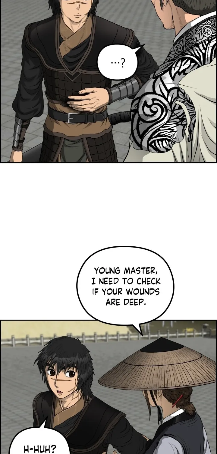 Blade of Wind and Thunder Chapter 52 page 52 - 