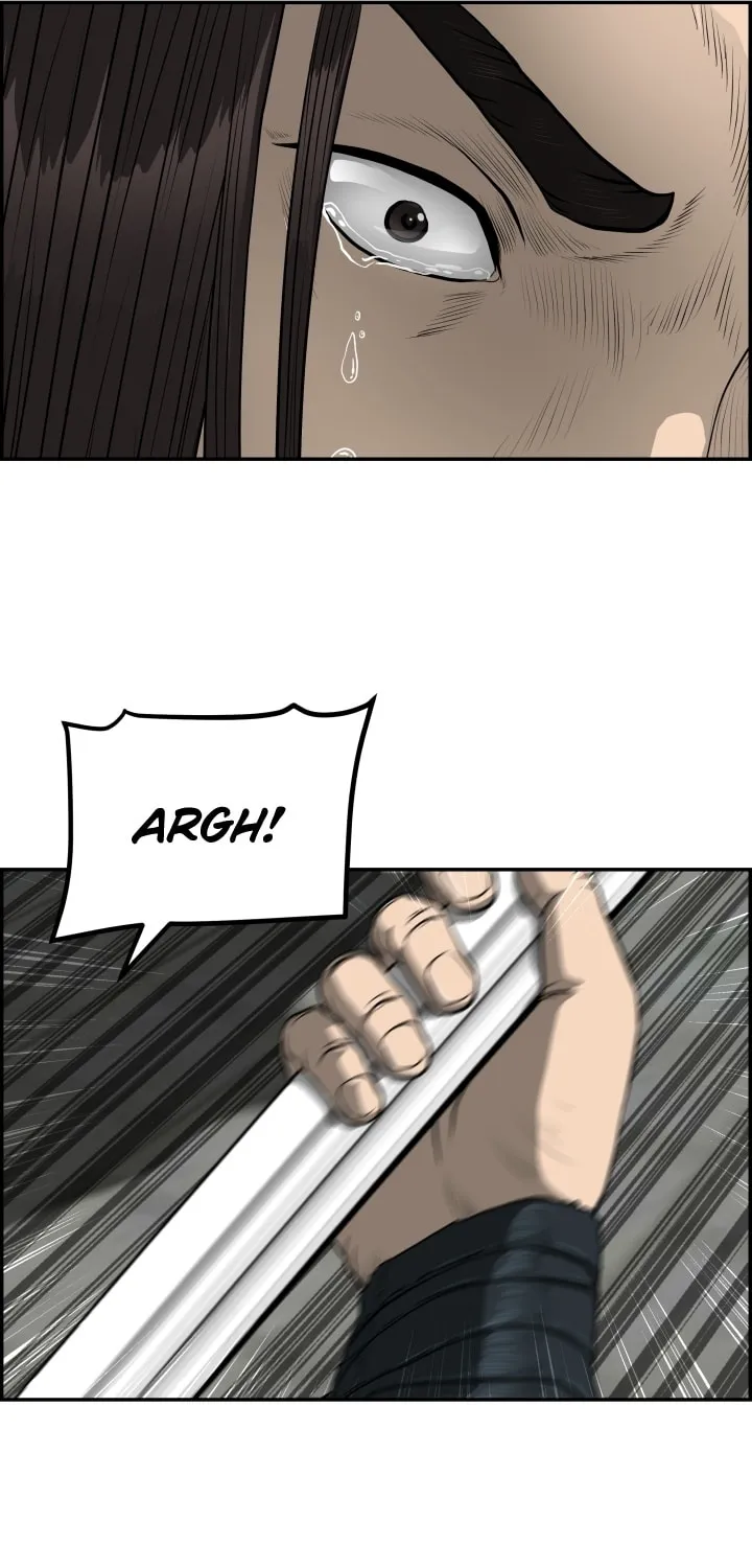 Blade of Wind and Thunder Chapter 52 page 55 - 