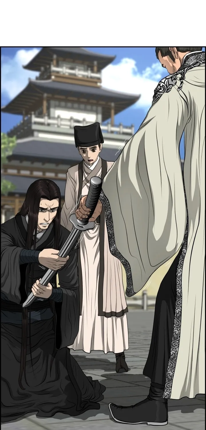 Blade of Wind and Thunder Chapter 52 page 56 - 