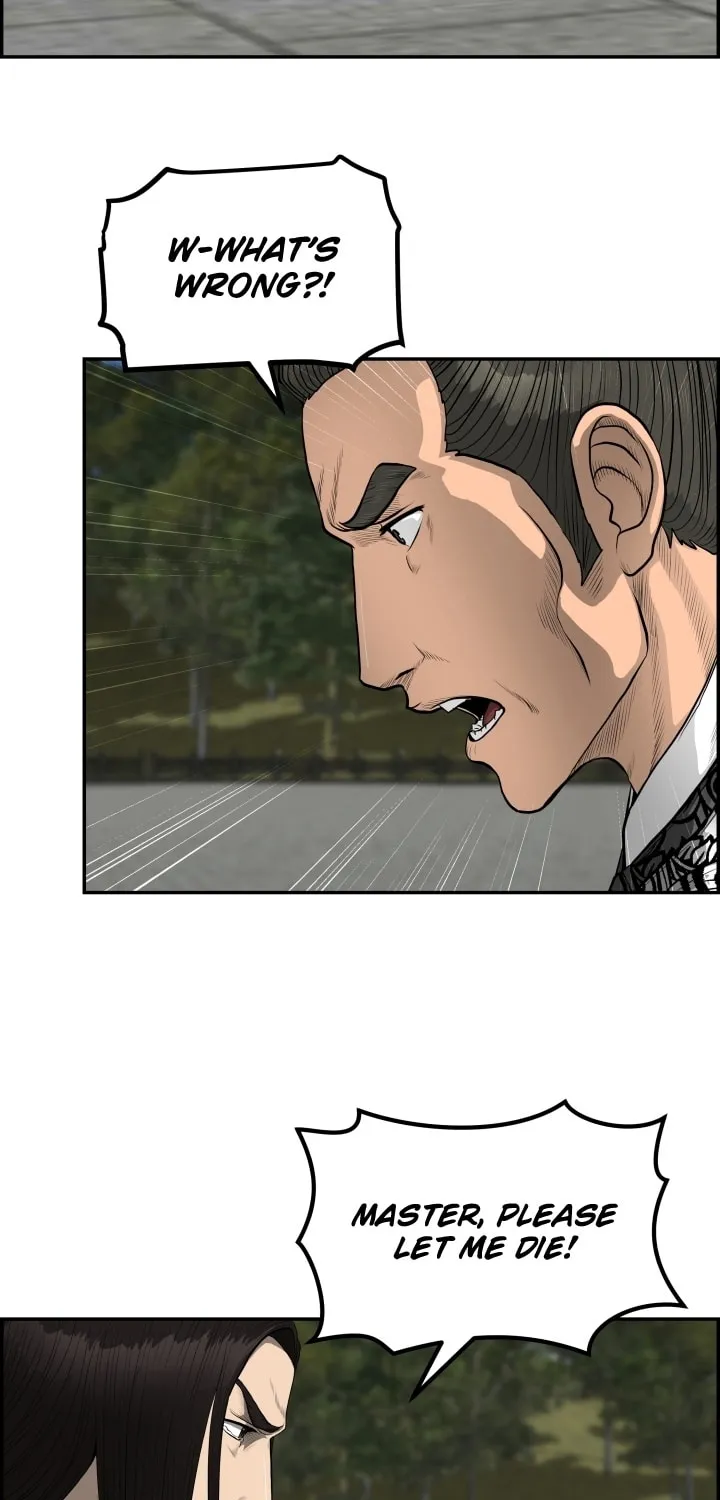 Blade of Wind and Thunder Chapter 52 page 57 - 