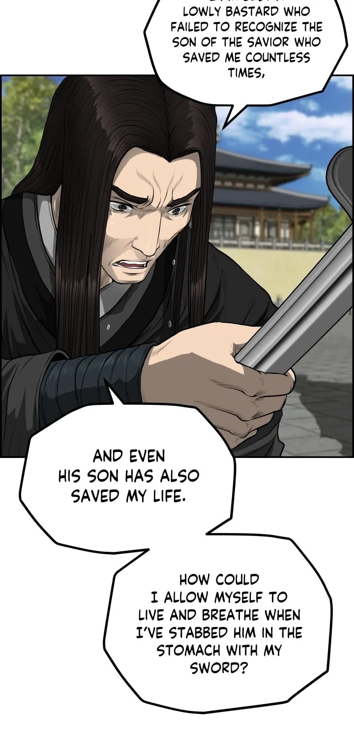 Blade of Wind and Thunder Chapter 52 page 61 - 