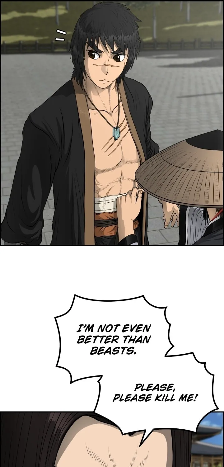 Blade of Wind and Thunder Chapter 52 page 63 - 