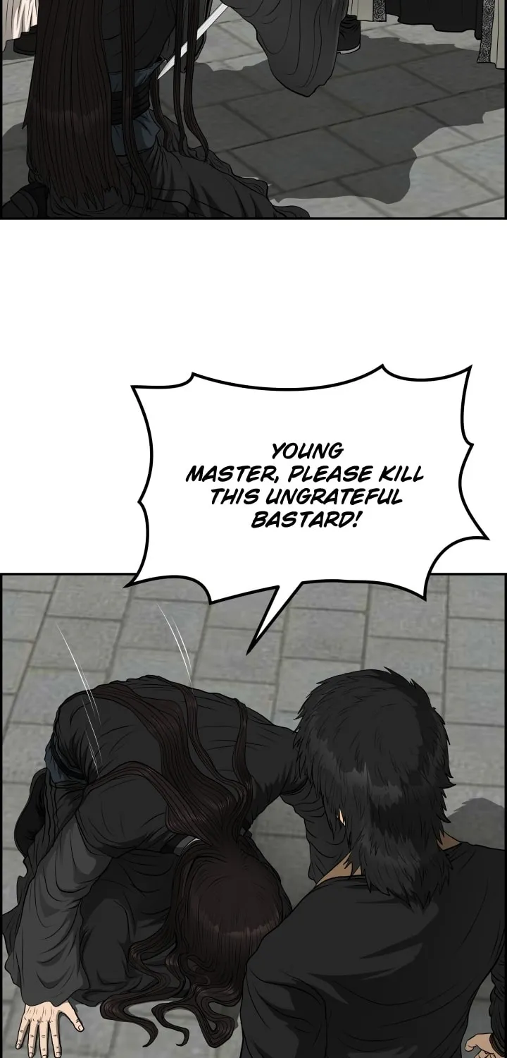 Blade of Wind and Thunder Chapter 52 page 65 - 