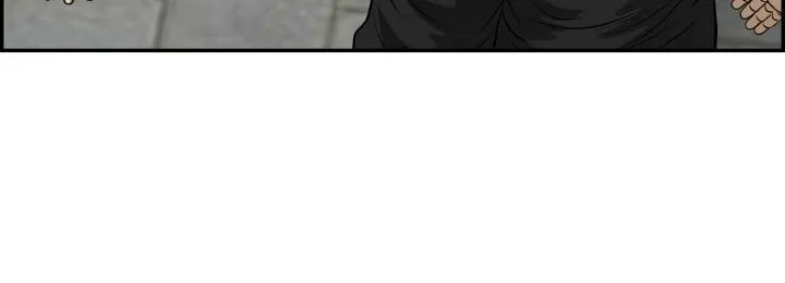Blade of Wind and Thunder Chapter 52 page 66 - 