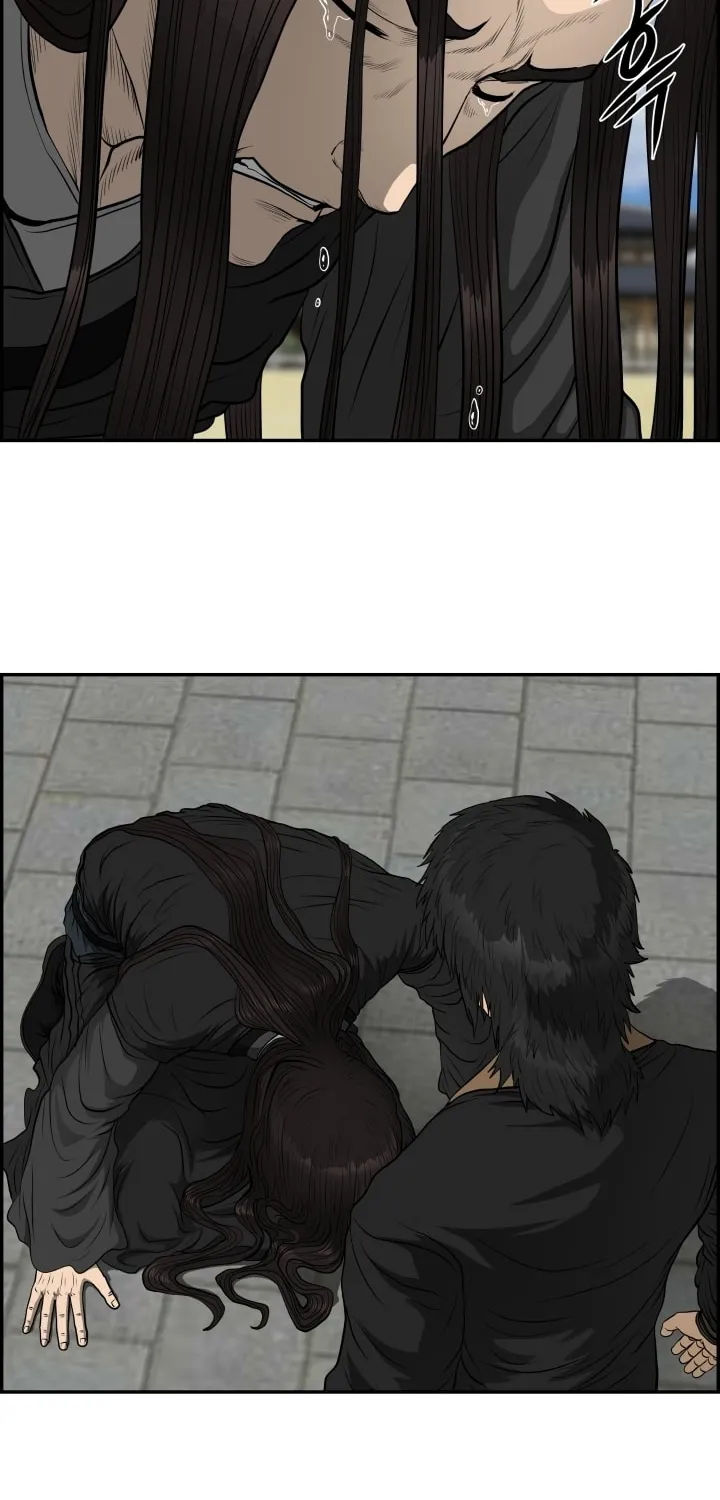 Blade of Wind and Thunder Chapter 52 page 68 - 