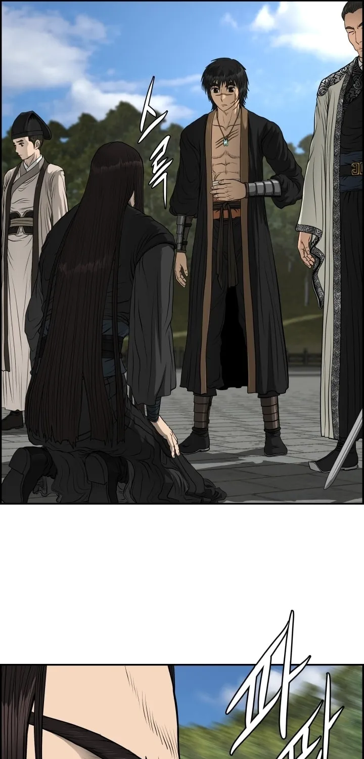 Blade of Wind and Thunder Chapter 52 page 70 - 