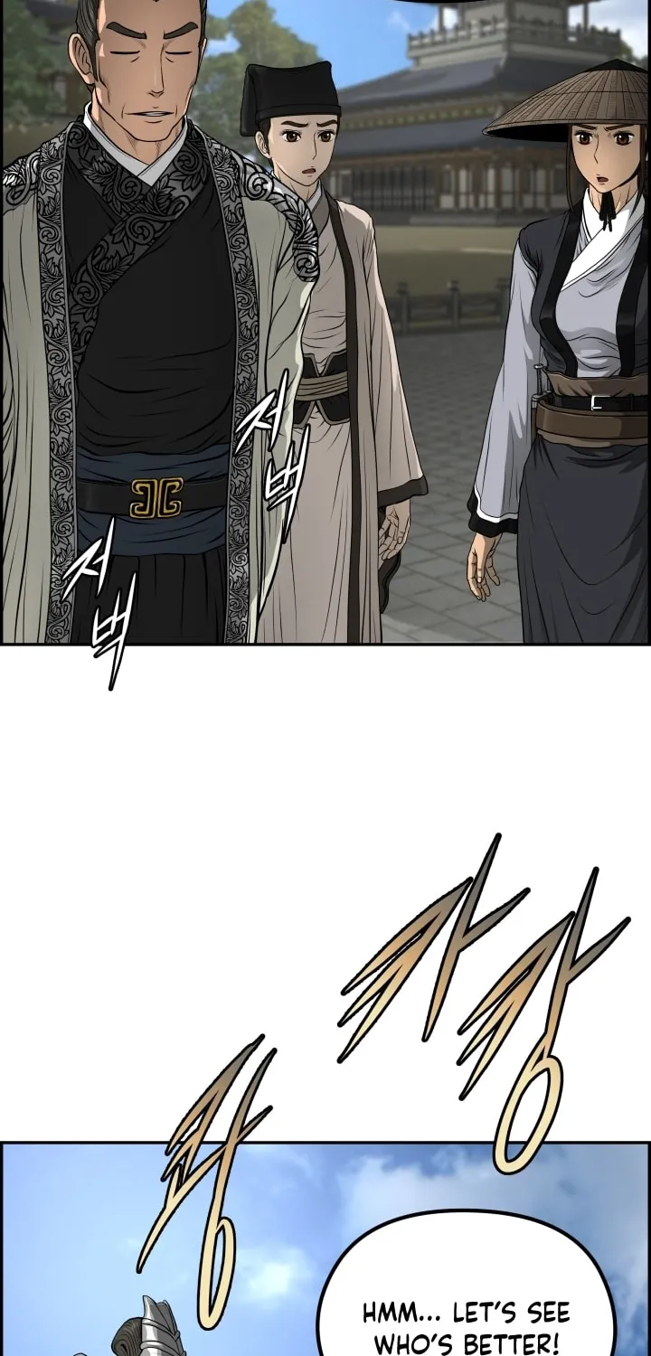 Blade of Wind and Thunder Chapter 52 page 10 - 