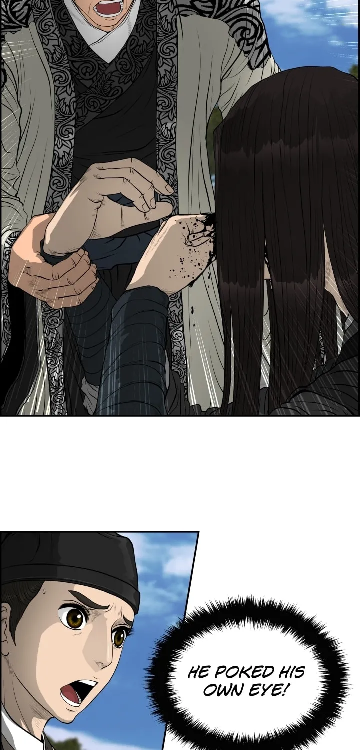 Blade of Wind and Thunder Chapter 53 page 2 - 