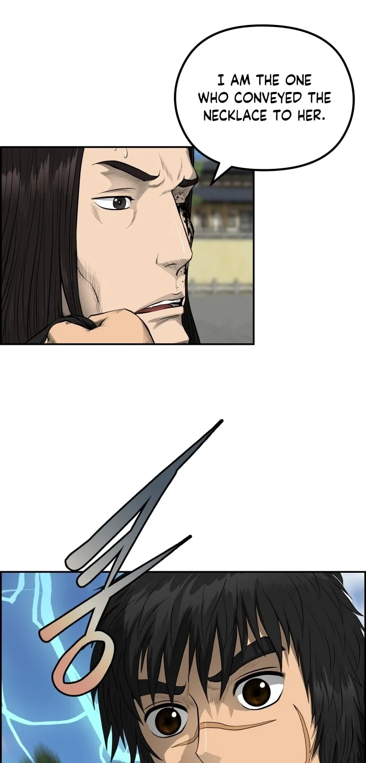 Blade of Wind and Thunder Chapter 53 page 12 - 
