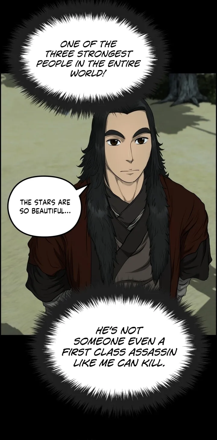 Blade of Wind and Thunder Chapter 53 page 22 - 