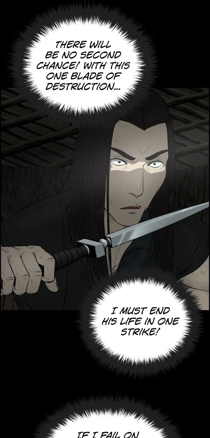 Blade of Wind and Thunder Chapter 53 page 23 - 