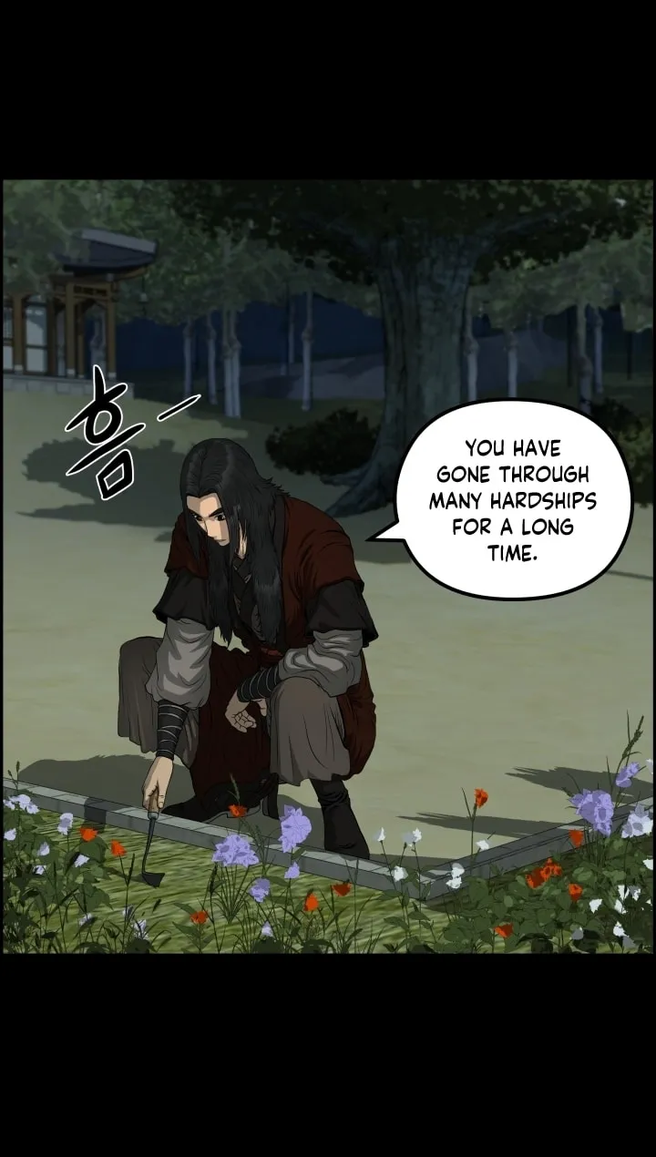 Blade of Wind and Thunder Chapter 53 page 25 - 