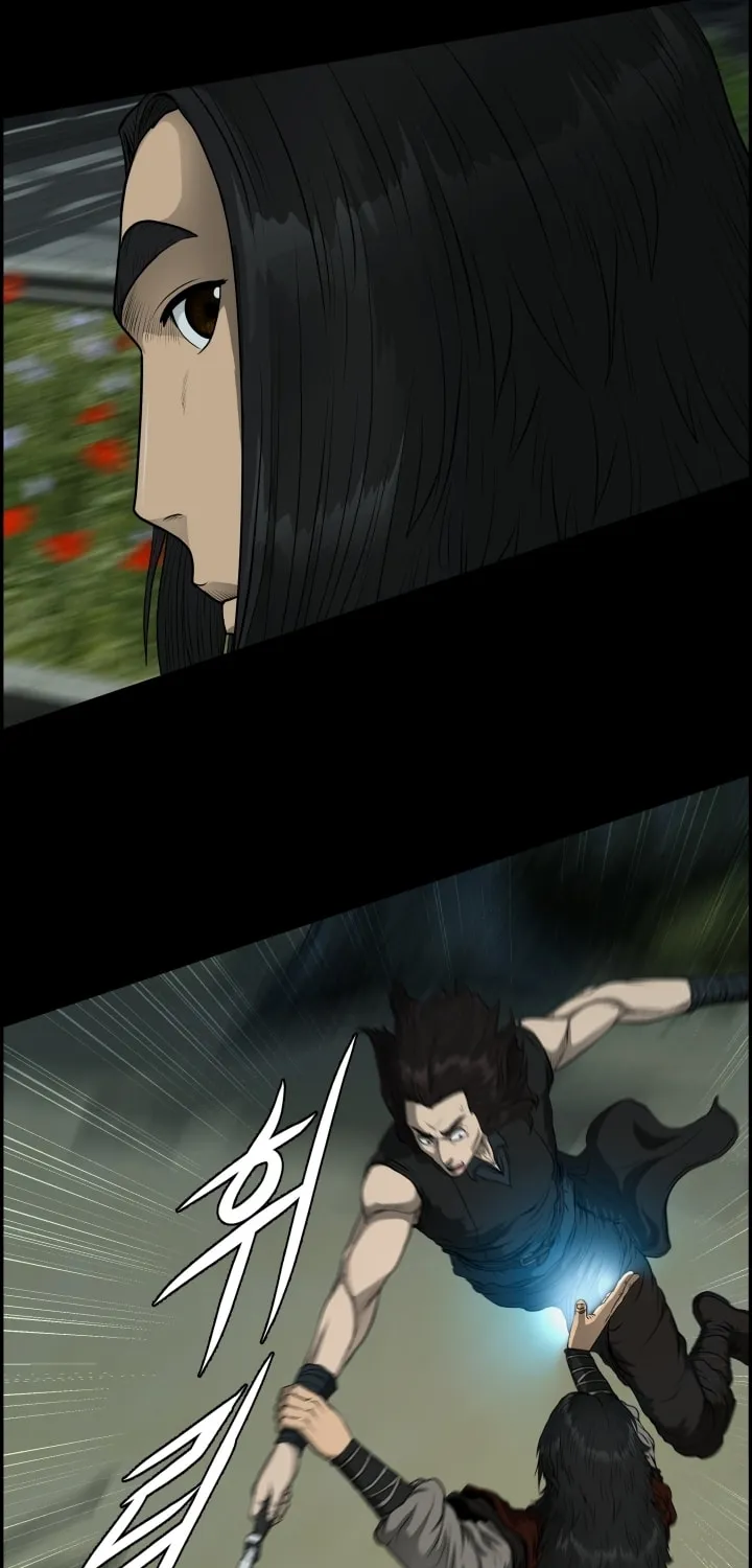 Blade of Wind and Thunder Chapter 53 page 30 - 