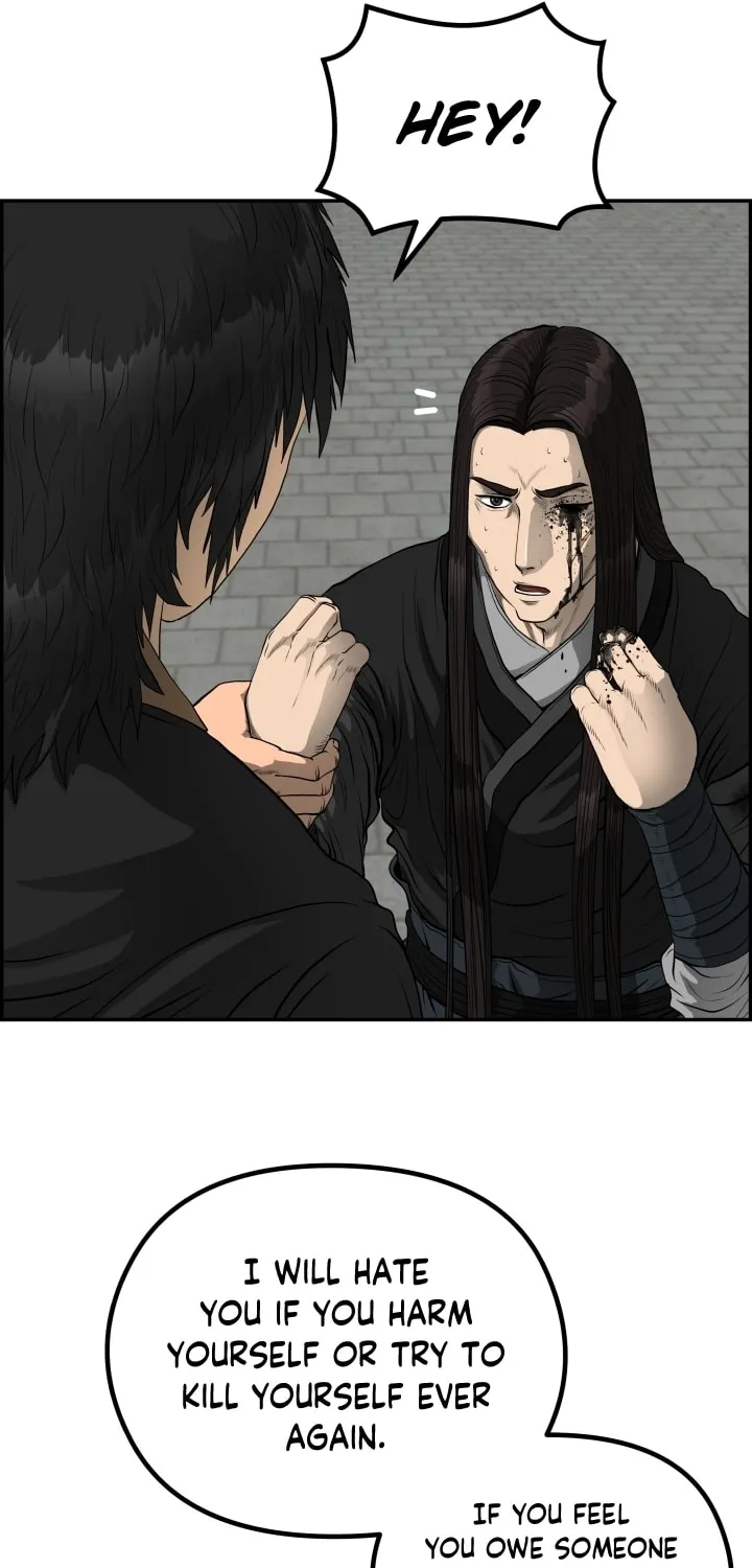 Blade of Wind and Thunder Chapter 53 page 4 - 