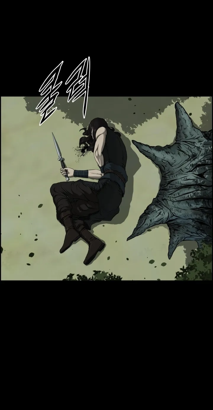 Blade of Wind and Thunder Chapter 53 page 36 - 