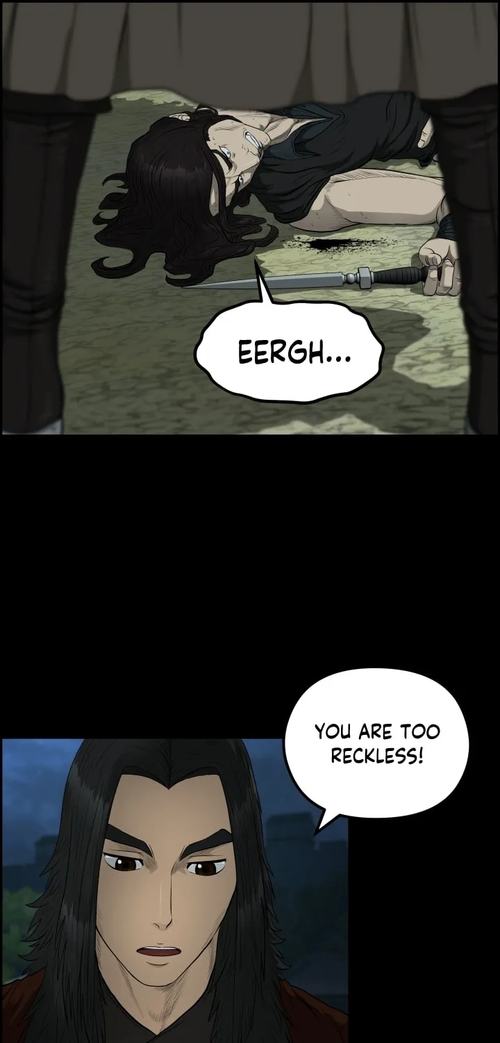 Blade of Wind and Thunder Chapter 53 page 37 - 