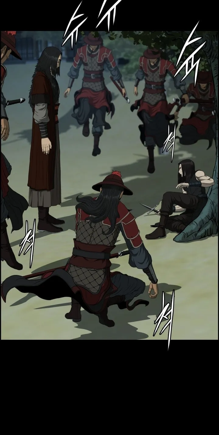 Blade of Wind and Thunder Chapter 53 page 39 - 
