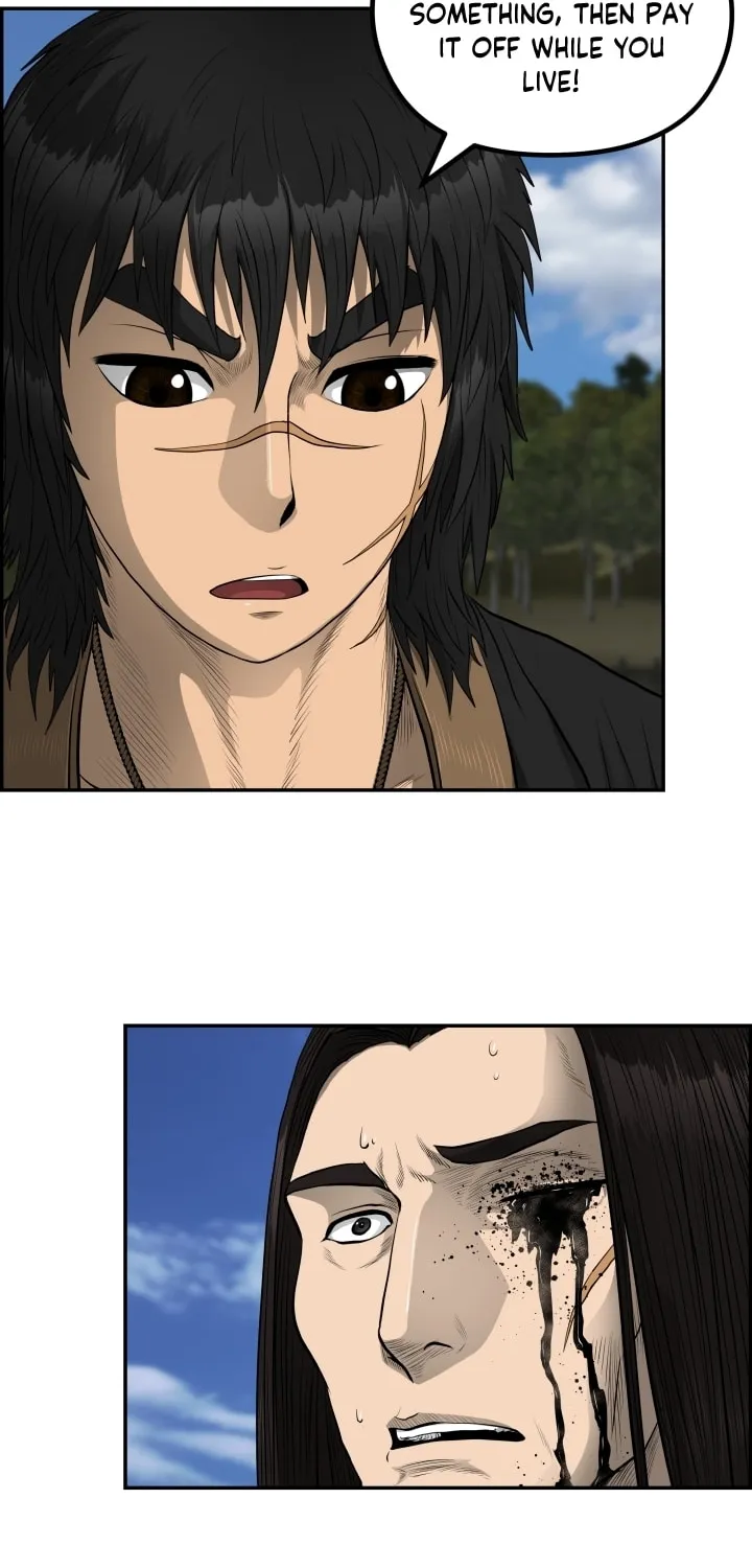 Blade of Wind and Thunder Chapter 53 page 5 - 