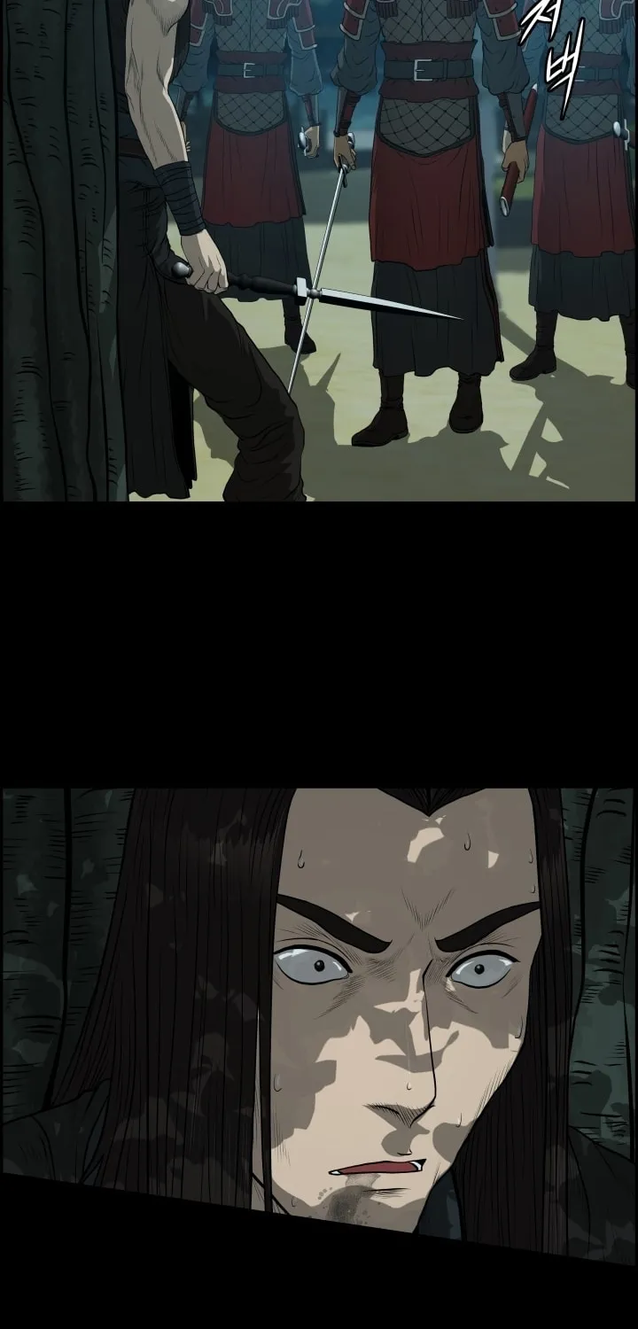 Blade of Wind and Thunder Chapter 53 page 41 - 
